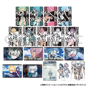 楽園追放 心のレゾナンス　オーロラアートコレクション／全18種