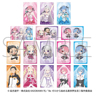 Re：ゼロから始める異世界生活　メモリアルクリアカードコレクション