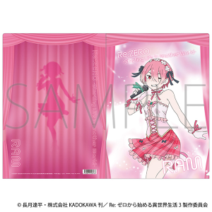 Re：ゼロから始める異世界生活　クリアファイル／ラム