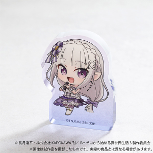 Re：ゼロから始める異世界生活　ころっとアクリルフィギュア／エミリア