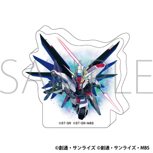 SDガンダム ジージェネレーション エターナル　ころっとアクリルフィギュア／フリーダムガンダム(EX)
