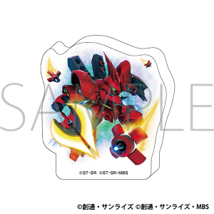 SDガンダム ジージェネレーション エターナル　ころっとアクリルフィギュア／サザビー(EX)