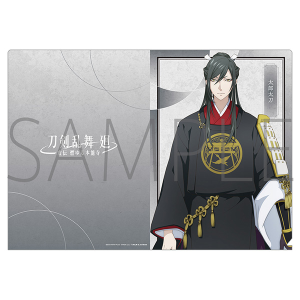 刀剣乱舞 廻 -虚伝 燃ゆる本能寺-　クリアファイル／太郎太刀