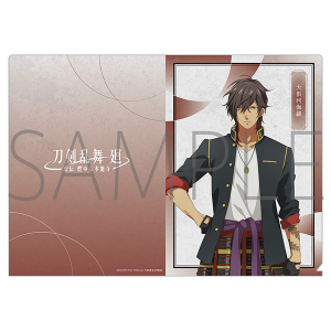刀剣乱舞 廻 -虚伝 燃ゆる本能寺-　クリアファイル／大倶利伽羅