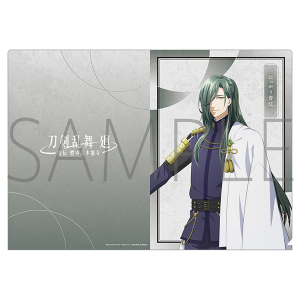 刀剣乱舞 廻 -虚伝 燃ゆる本能寺-　クリアファイル／にっかり青江