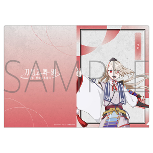刀剣乱舞 廻 -虚伝 燃ゆる本能寺-　クリアファイル／今剣