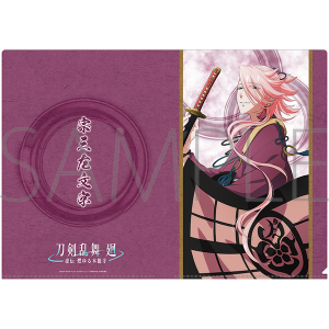 刀剣乱舞 廻 -虚伝 燃ゆる本能寺-　クリアファイル／宗三左文字