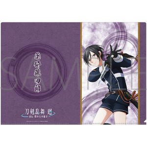 刀剣乱舞 廻 -虚伝 燃ゆる本能寺-　クリアファイル／薬研藤四郎