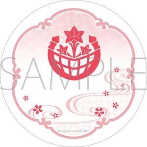 刀剣乱舞ONLINE　白雲石コースター／今剣