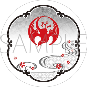 刀剣乱舞ONLINE　白雲石コースター／小烏丸