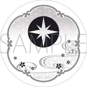刀剣乱舞ONLINE　白雲石コースター／七星剣