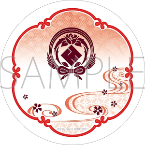刀剣乱舞ONLINE　白雲石コースター／京極正宗