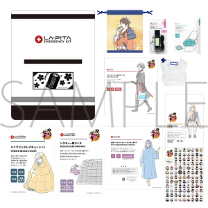 刀剣乱舞ONLINE　始まりの防災セット【受注生産商品】