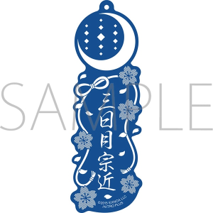 刀剣乱舞ONLINE　レーザーカットしおり／三日月宗近