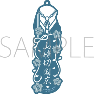 刀剣乱舞ONLINE　レーザーカットしおり／山姥切国広