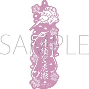 刀剣乱舞ONLINE　レーザーカットしおり／蜂須賀虎徹