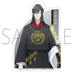 刀剣乱舞 廻 -虚伝 燃ゆる本能寺-　ダイカットステッカー／太郎太刀