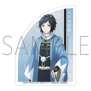 刀剣乱舞 廻 -虚伝 燃ゆる本能寺-　ダイカットステッカー／大和守安定