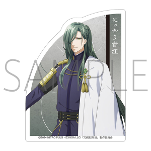 刀剣乱舞 廻 -虚伝 燃ゆる本能寺-　ダイカットステッカー／にっかり青江