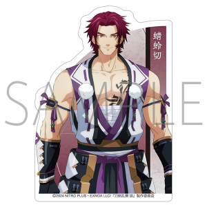 刀剣乱舞 廻 -虚伝 燃ゆる本能寺-　ダイカットステッカー／蜻蛉切