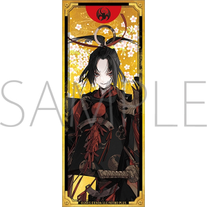 刀剣乱舞ONLINE　繋がる屏風アクリルスタンド／小烏丸