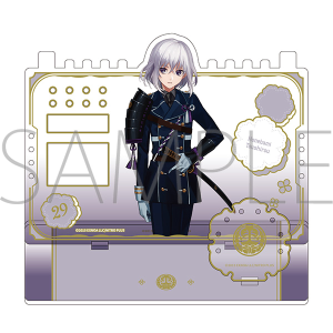 刀剣乱舞ONLINE　アクセサリースタンド／骨喰藤四郎