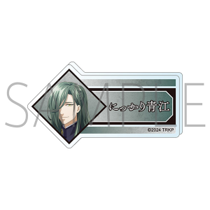 刀剣乱舞 廻 -虚伝 燃ゆる本能寺-　アクリルネームバッジ／にっかり青江