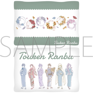 刀剣乱舞ONLINE　まくらカバー【受注生産商品】