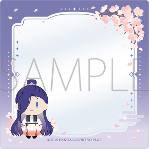 刀剣乱舞ONLINE　硬質カードケース／丙子椒林剣