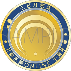刀剣乱舞ONLINE　刀剣男士紋メダル／三日月宗近