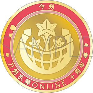 刀剣乱舞ONLINE　刀剣男士紋メダル／今剣