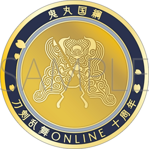刀剣乱舞ONLINE　刀剣男士紋メダル／鬼丸国綱