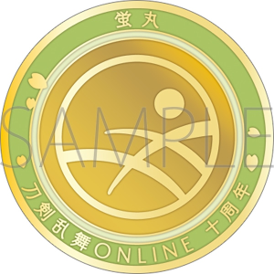 刀剣乱舞ONLINE　刀剣男士紋メダル／蛍丸