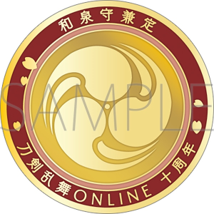 刀剣乱舞ONLINE　刀剣男士紋メダル／和泉守兼定
