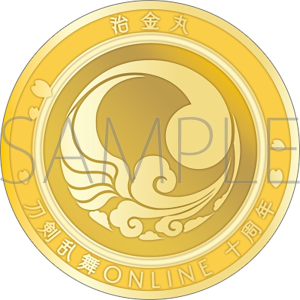 刀剣乱舞ONLINE　刀剣男士紋メダル／治金丸