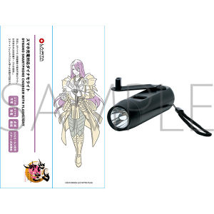 【二次受注分】刀剣乱舞ONLINE　スマホ充電対応ダイナモライト【受注生産商品】