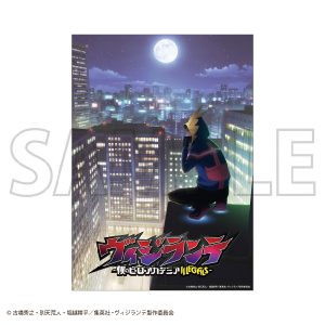 ヴィジランテ -僕のヒーローアカデミア ILLEGALS-　A3クリアポスター／A