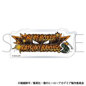 僕のヒーローアカデミア　アクリルブロック