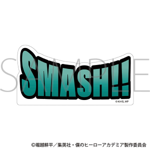 僕のヒーローアカデミア　効果音アクリルブロック／緑谷 出久