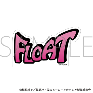 僕のヒーローアカデミア　効果音アクリルブロック／麗日 お茶子