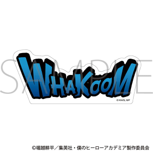 僕のヒーローアカデミア　効果音アクリルブロック／轟 焦凍