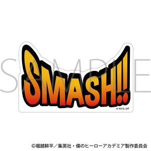 僕のヒーローアカデミア　効果音アクリルブロック／オールマイト