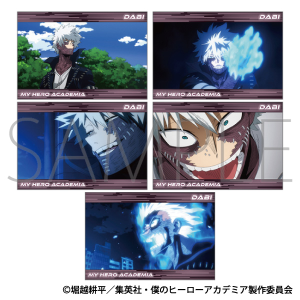 僕のヒーローアカデミア　ポストカードセット／荼毘