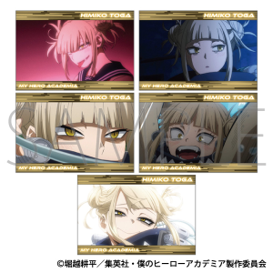 僕のヒーローアカデミア　ポストカードセット／トガヒミコ