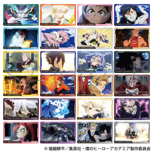 僕のヒーローアカデミア　メモリアルクリアカードコレクション
