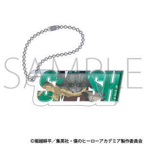 僕のヒーローアカデミア　アクリルブロックキーホルダー／緑谷 出久B