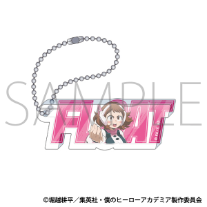 僕のヒーローアカデミア　アクリルブロックキーホルダー／麗日お茶子