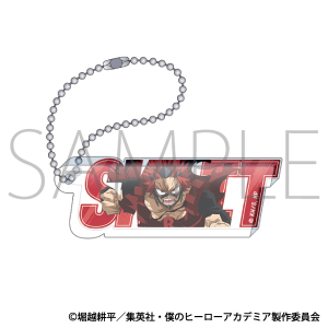 僕のヒーローアカデミア　アクリルブロックキーホルダー／切島 鋭児郎