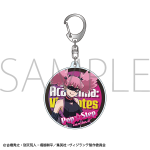 ヴィジランテ -僕のヒーローアカデミア ILLEGALS-　アクリルキーホルダー／ポップ☆ステップ