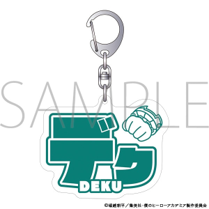 僕のヒーローアカデミア　3Dアクリルキーホルダー／緑谷　出久